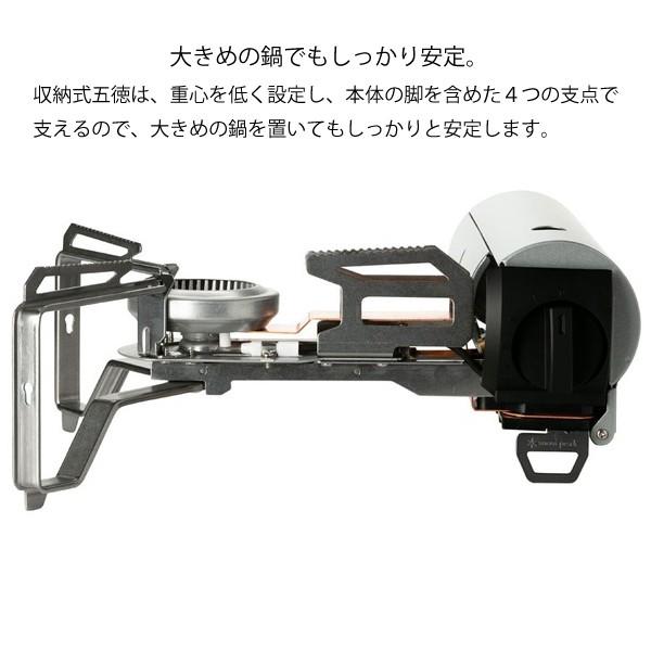 snow peak スノーピーク HOME&CAMPバーナー シルバー & トート snow peak スノーピーク HOME&CAMPバーナー シルバー & トート