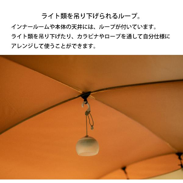 snow peak スノーピーク エントリー2ルーム エルフィールド & マット