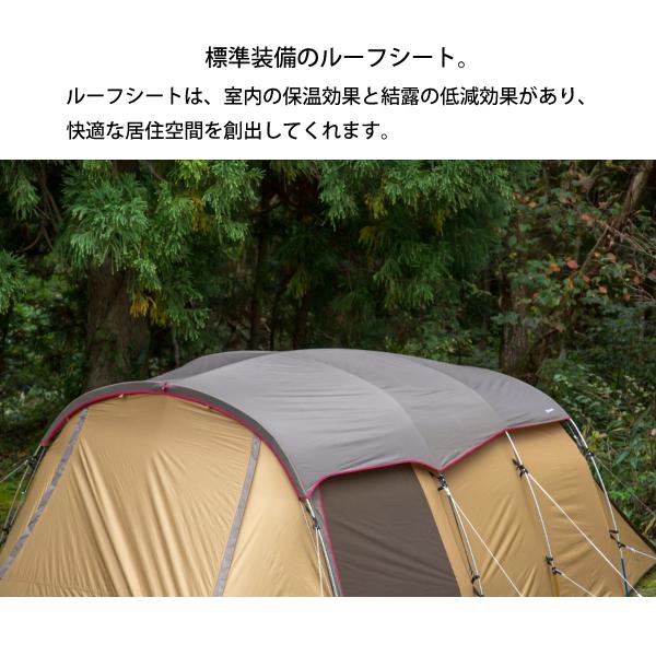 る*ん様  peak テント エルフィールド マット&シート　ポール　セ snow peak スノーピーク エントリー2ルーム エルフィールド