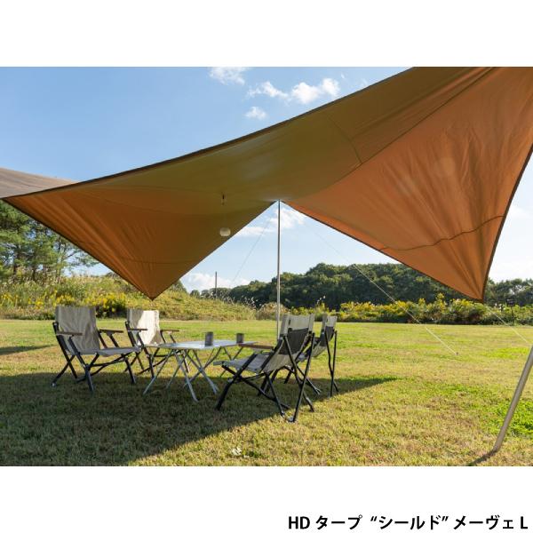 スノーピーク HDタープシールドメーヴェL フルセット テント タープ キャンプ用品｜mitsuyoshi｜06
