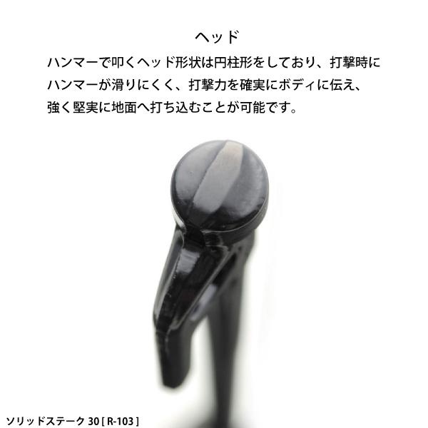snow peak スノーピーク ペグハンマーPro.C &ハンマーケース snow peak スノーピーク ペグハンマーPro.C &ハンマーケース