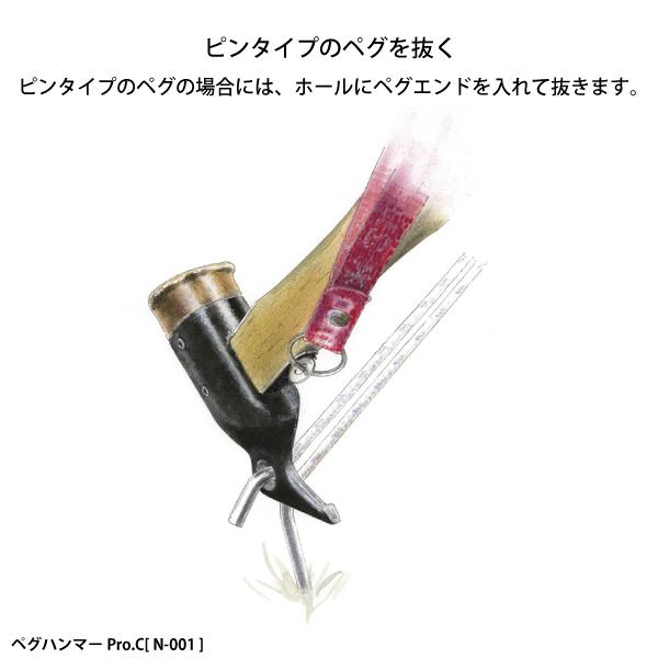 snow peak スノーピーク ペグハンマーPro.C &ハンマーケース snow peak スノーピーク ペグハンマーPro.C &ハンマーケース
