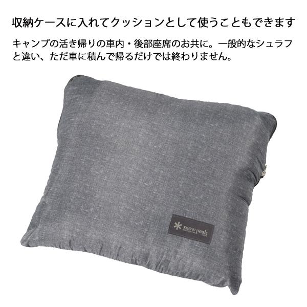 snow peak スノーピーク シュラフ SSシングル グレー 2点 セット snow peak スノーピーク シュラフ SSシングル グレー 2点 セット