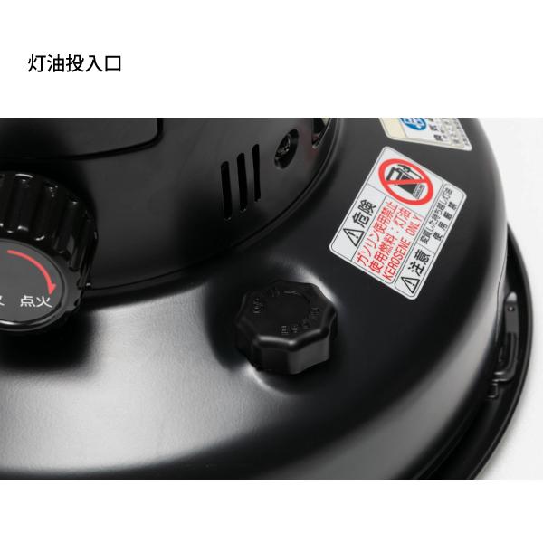 snow peak（スノーピーク） ストーブ グローストーブ & バッグ セット