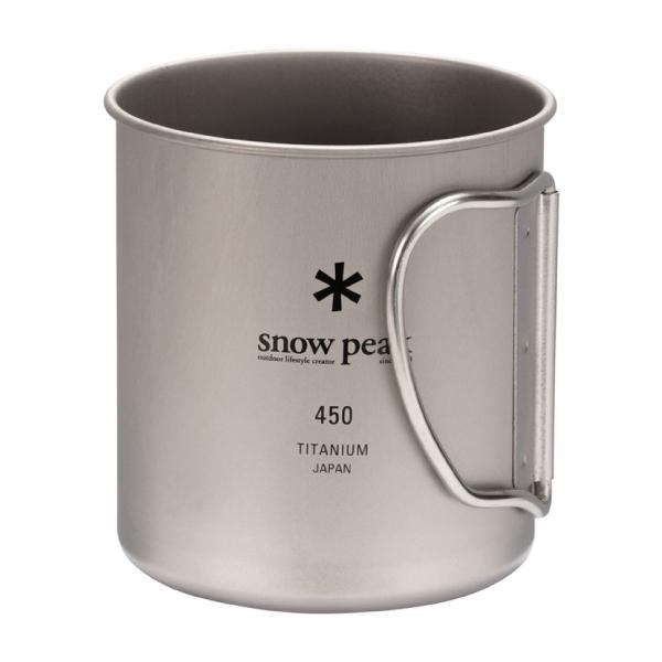 snow peak スノーピーク チタンシングルマグ 450& 450マグ用 snow peak スノーピーク チタンシングルマグ 450& 450マグ用