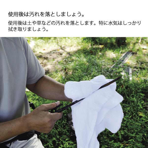 スノーピーク エルフィールドテント対応 ペグセット キャンプ用品 テント ペグ 14本 ソリッドステーク30 R-103_3