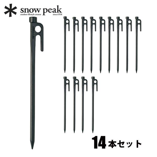 snow peak（スノーピーク） ランドネスト対応 ペグセット キャンプ用品