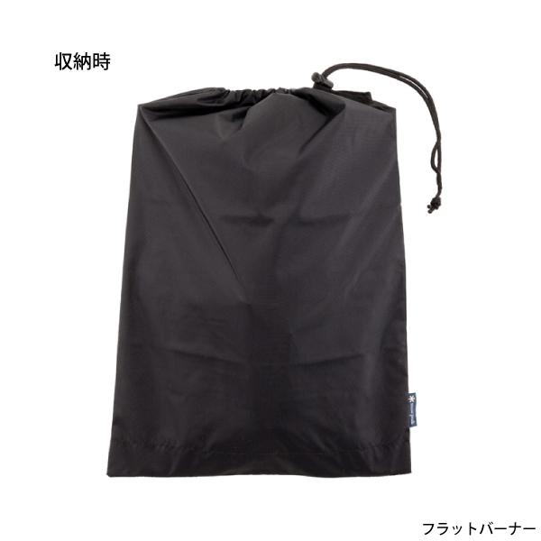 snow peak スノーピーク IGTフレームスタンダードセット