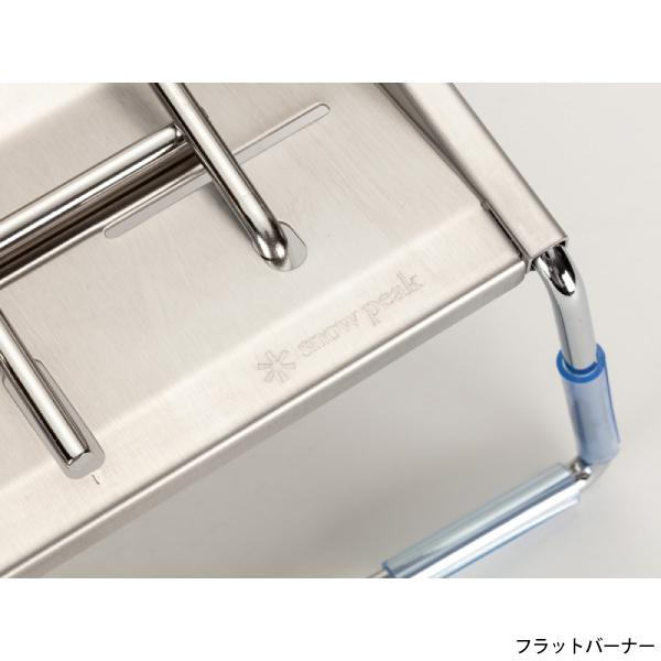 snow peak スノーピーク IGTフレームロースタイル スタンダード snow peak スノーピーク IGTフレームロースタイル スタンダード