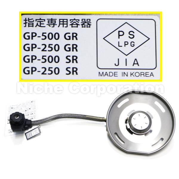 snow peak スノーピーク IGTフレームロースタイル スタンダード400脚