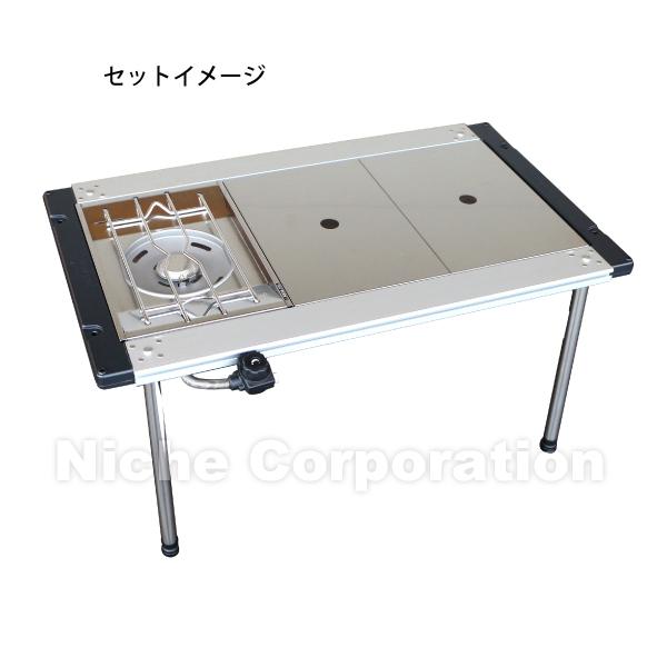 i-Frame（アイフレーム）igt フラットバーナー対応　 スノーピーク ヘリノックステーブルにIGTカスタム対応の「i-Frame」を発売