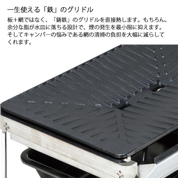 snow peak スノーピーク グリルバーナー雪峰苑 ピッツ2本セット snow peak スノーピーク グリルバーナー雪峰苑 ピッツ2本セット