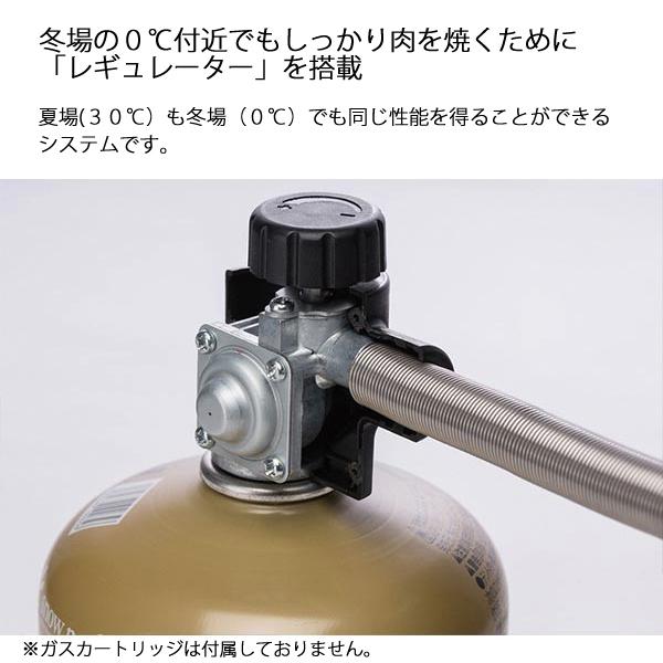 snow peak スノーピーク グリルバーナー雪峰苑 ピッツ2本セット