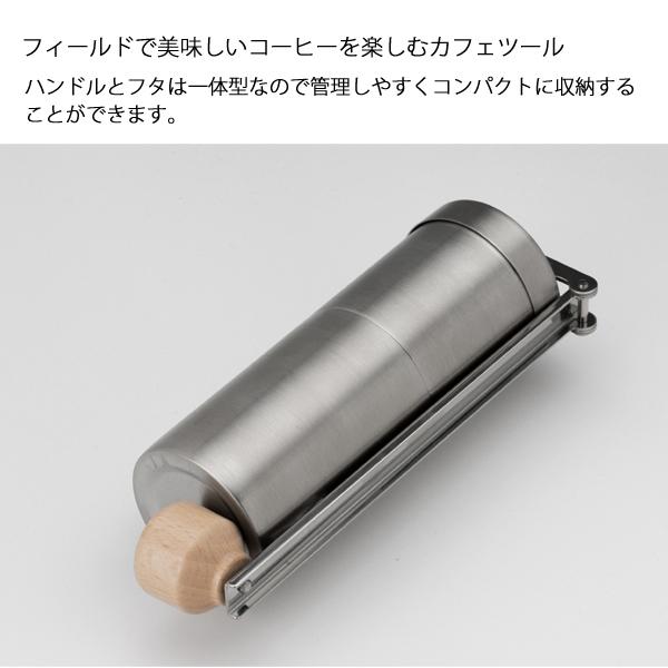 snow peak スノーピーク コーヒーセット キャンプ用品