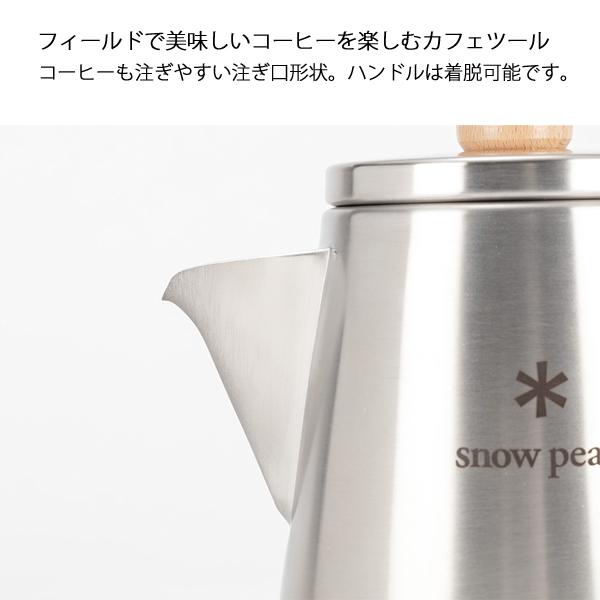  Peak - 【雪】スノーピークコーヒーセット　バリスタケトル　ドリッパー　ケトルマット バリスタコーヒースタートパック / EC限定(FES-318) | 調理器具