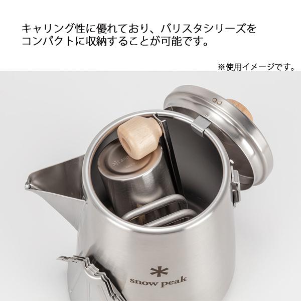 スノーピーク コーヒーセット キャンプ用品 フィールド バリスタ