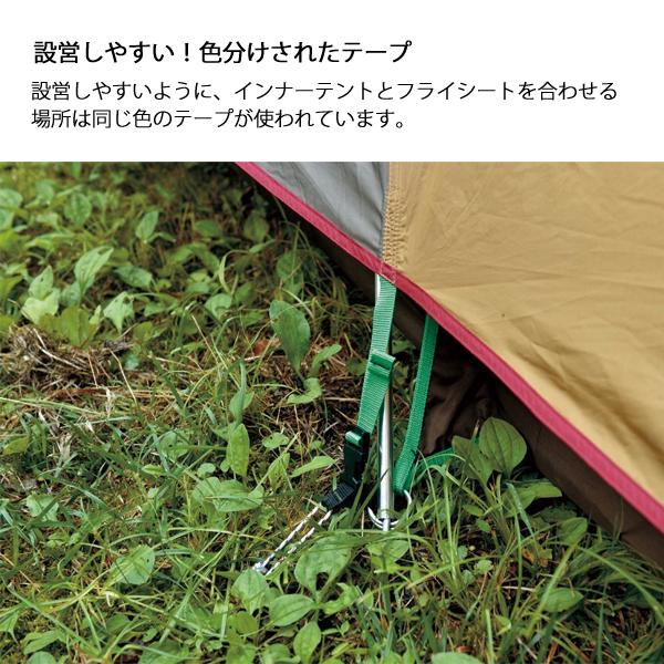 snow peak スノーピーク アメニティドームS スターターセットSDE snow peak スノーピーク アメニティドームS スターターセットSDE