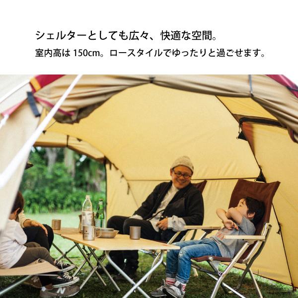 Peakヴォールトマットシートタープ3点セット Peakヴォールトマット