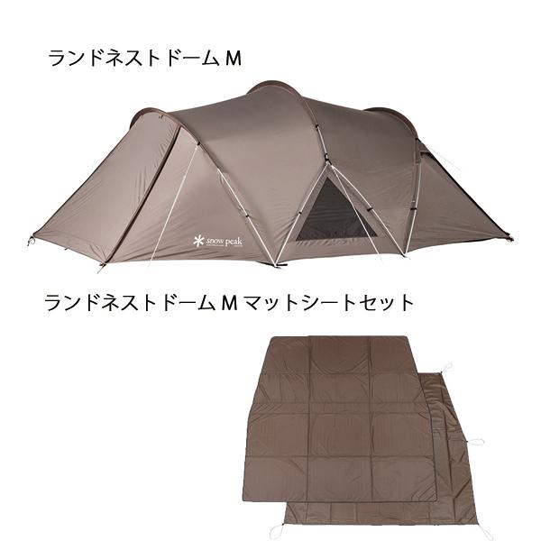 snow peak スノーピーク ランドネストドーム M マット・シート snow peak スノーピーク ランドネストドーム M マット・シート