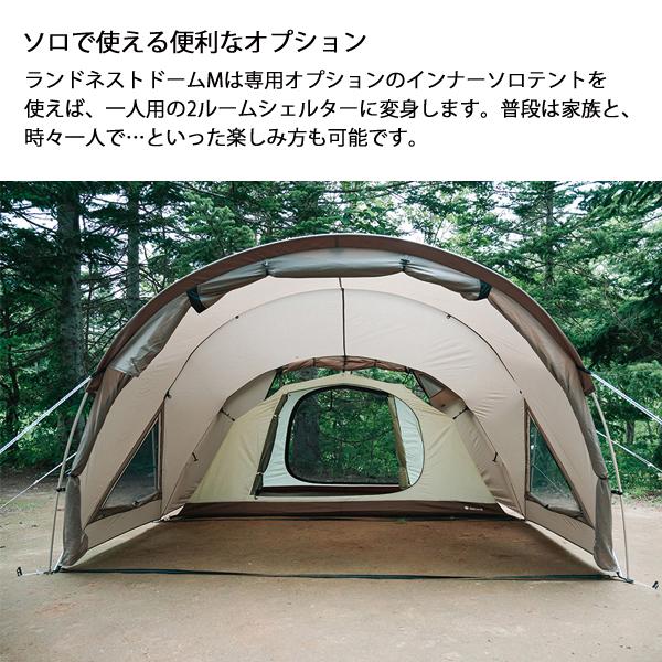 snow peak スノーピーク ランドネストドーム M マット・シート snow peak スノーピーク ランドネストドーム M マット・シート