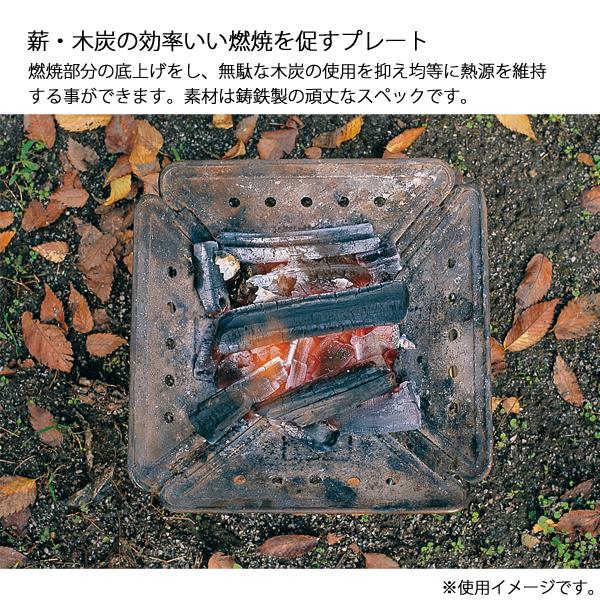 snow peak スノーピーク 焚火台M オリジナルセット アウトドア snow peak スノーピーク 焚火台M オリジナルセット アウトドア
