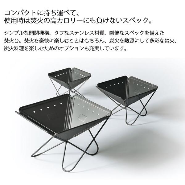 snow peak スノーピーク 焚火台M オリジナルセット アウトドア snow peak スノーピーク 焚火台M オリジナルセット アウトドア
