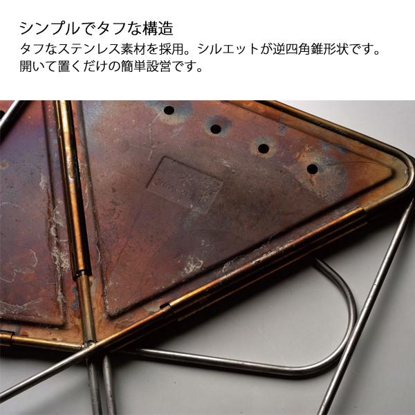 snow peak スノーピーク 焚火台M オリジナルセット アウトドア snow peak スノーピーク 焚火台M オリジナルセット アウトドア