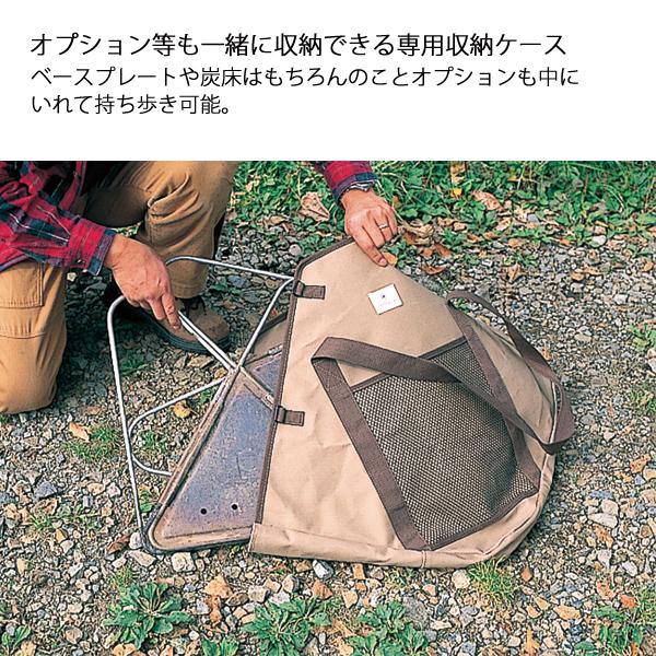 snow peak スノーピーク 焚火台M オリジナルセット アウトドア snow peak スノーピーク 焚火台M オリジナルセット アウトドア