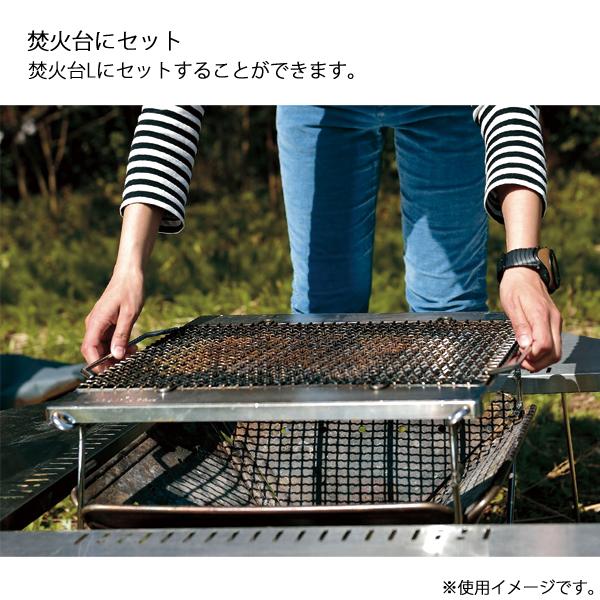 snow peak スノーピーク 焚火台M オリジナルセット アウトドア snow peak スノーピーク 焚火台M オリジナルセット アウトドア