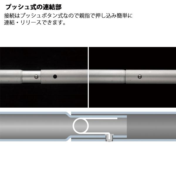 snow peak スノーピーク ランドベース 6 Pro用(TP-656)ポール snow peak スノーピーク ランドベース 6 Pro用(TP-656)ポール