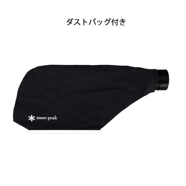 snow peak（スノーピーク） フィールドブロワ MKT-103 BL1860B DC18RF