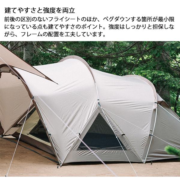 snow peak スノーピーク テント ランドネストドーム S SDE-259 snow peak スノーピーク テント ランドネストドーム S SDE-259
