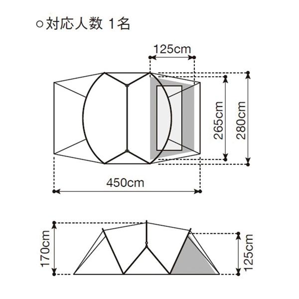  peak ランドネストドーム Mインナーソロテント SDE-260IR Amazon | スノーピーク(snow peak) ランドネストドーム M