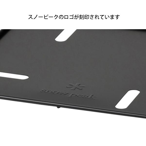 スノーピーク 焚き火台 L スターターセット SET-112S 焚火台 キャンプ たき火台 アウトドア 炭床 収納ケース セット 焚火 | snow peak | 10