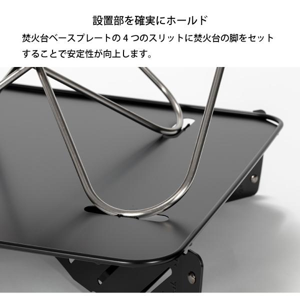 snow peak スノーピーク 焚き火台 L スターターセット SET-112S snow peak スノーピーク 焚き火台 L スターターセット SET-112S