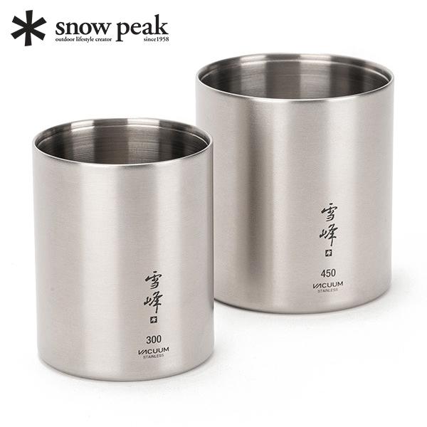 スノーピーク  真空雪峰スタッキングマグ 300/450 セット SET-123 コップ マグカップ キャンプ 限定品 カップ | snow peak