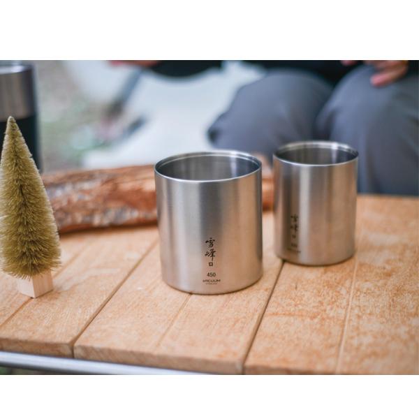 スノーピーク  真空雪峰スタッキングマグ 300/450 セット SET-123 コップ マグカップ キャンプ 限定品 カップ | snow peak | 05