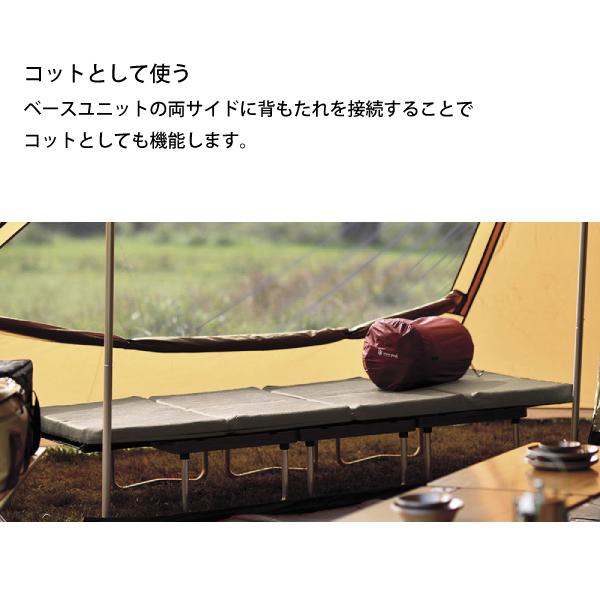 snow peak スノーピーク ラックソット ベースユニット peak
