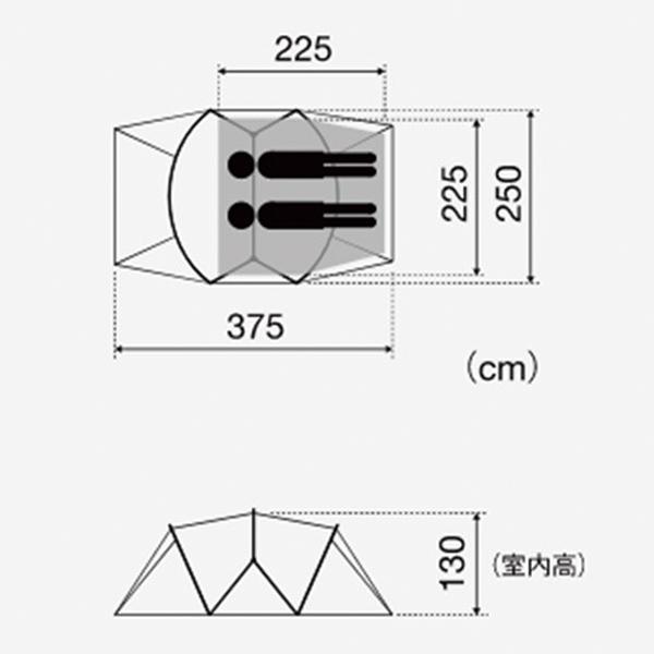 ランドネスト S テントタープセット SET-259 snow peak スノーピーク ランドネスト S テントタープセット SET