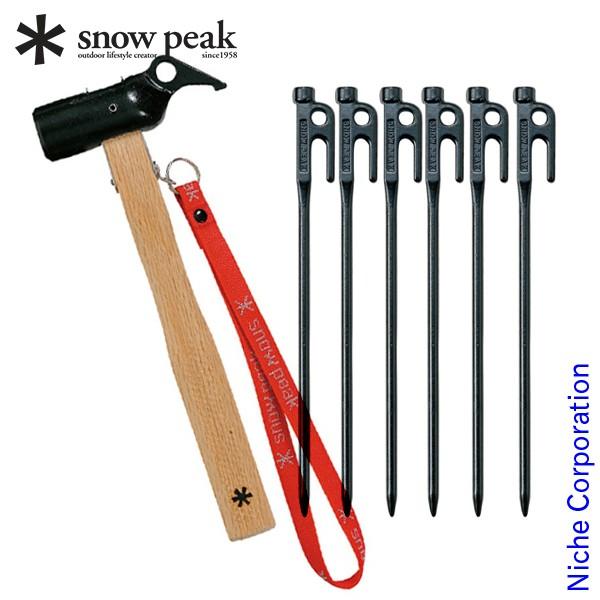 snow peak（スノーピーク） ペグハンマーPRO.S N-002 +