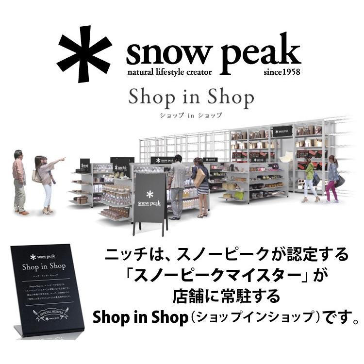 snow peak（スノーピーク） ペグハンマーPRO.S N-002 +