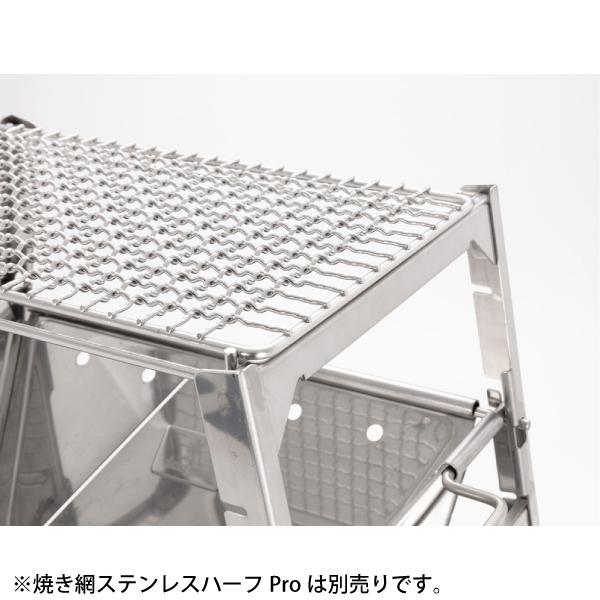 snow peak（スノーピーク） 焚火台SR ST-021 アウトドア 焚き火台