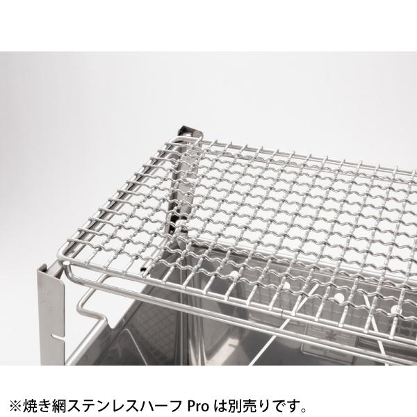 snow peak（スノーピーク） 焚火台SR ST-021 アウトドア 焚き火台