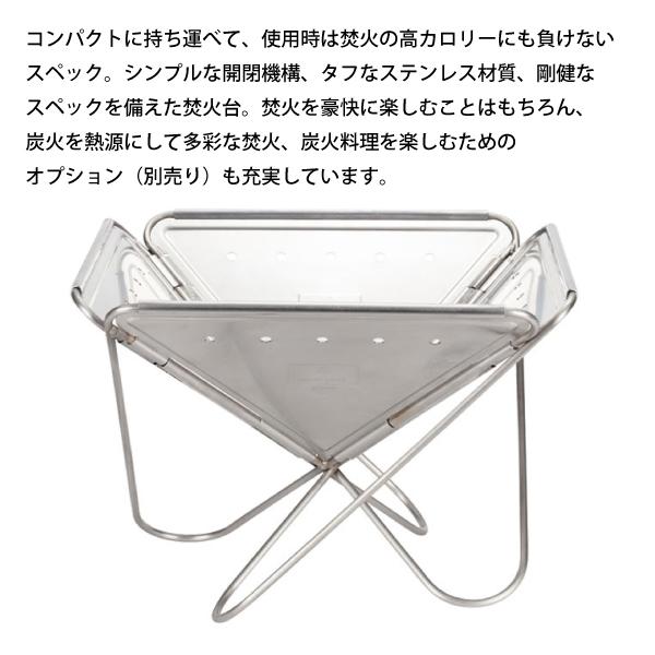 Snow Peak - 新品未使用 snow peak 焚火台L ST-032RS snow peak スノーピーク 焚火台 L 3〜4人用 ST-032RS アウトドア