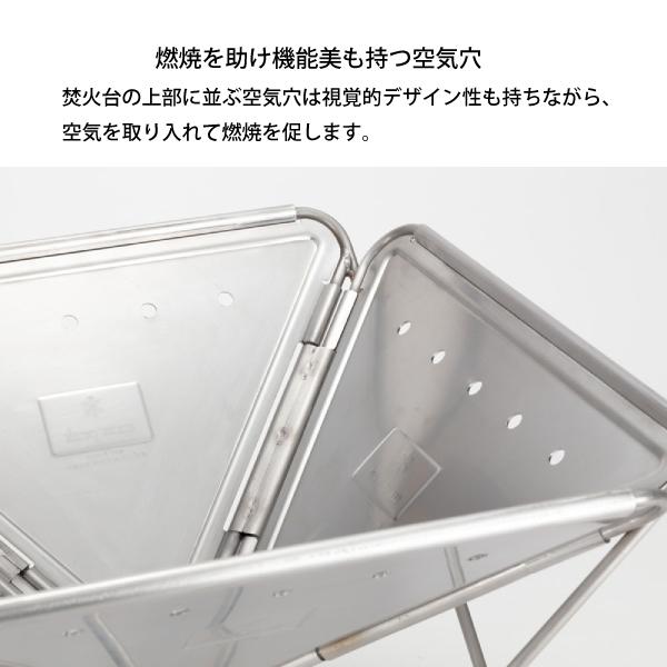 snow peak（スノーピーク） 焚火台L ST-032RS たき火 BBQ キャンプ用品