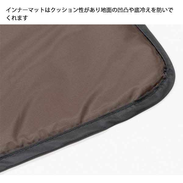 snow peak（スノーピーク） ランドネストドーム M マットシートセット