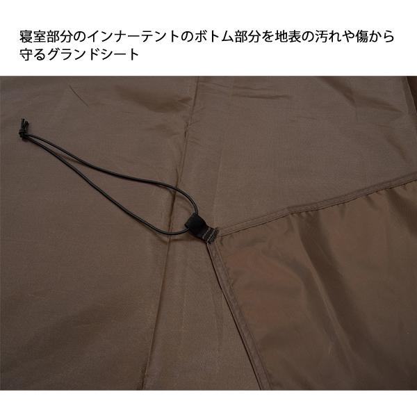 snow peak（スノーピーク） ランドネストドーム M マットシートセット