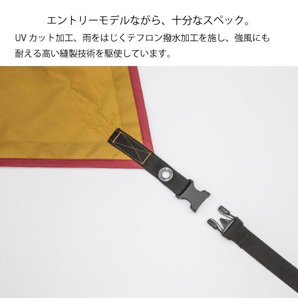 スノーピーク タープ アメニティタープ ヘキサ Lセット TP-851SR アウトドア ヘキサ型 キャンプ | snow peak | 04
