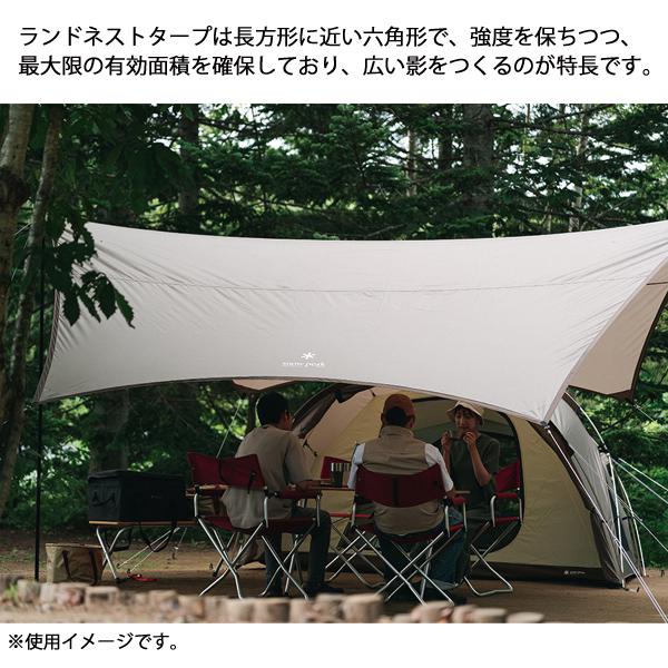 snow peak（スノーピーク） タープ ランドネスト タープセット TP-870