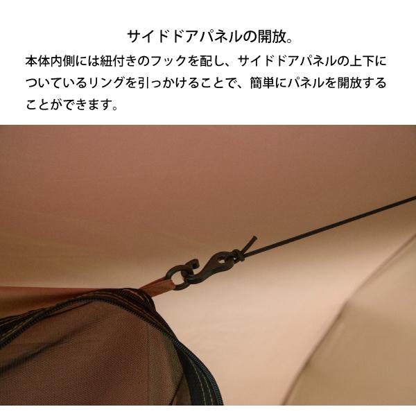 snow peak スノーピーク テント エントリー2ルームエル snow peak スノーピーク テント エントリー2ルームエル